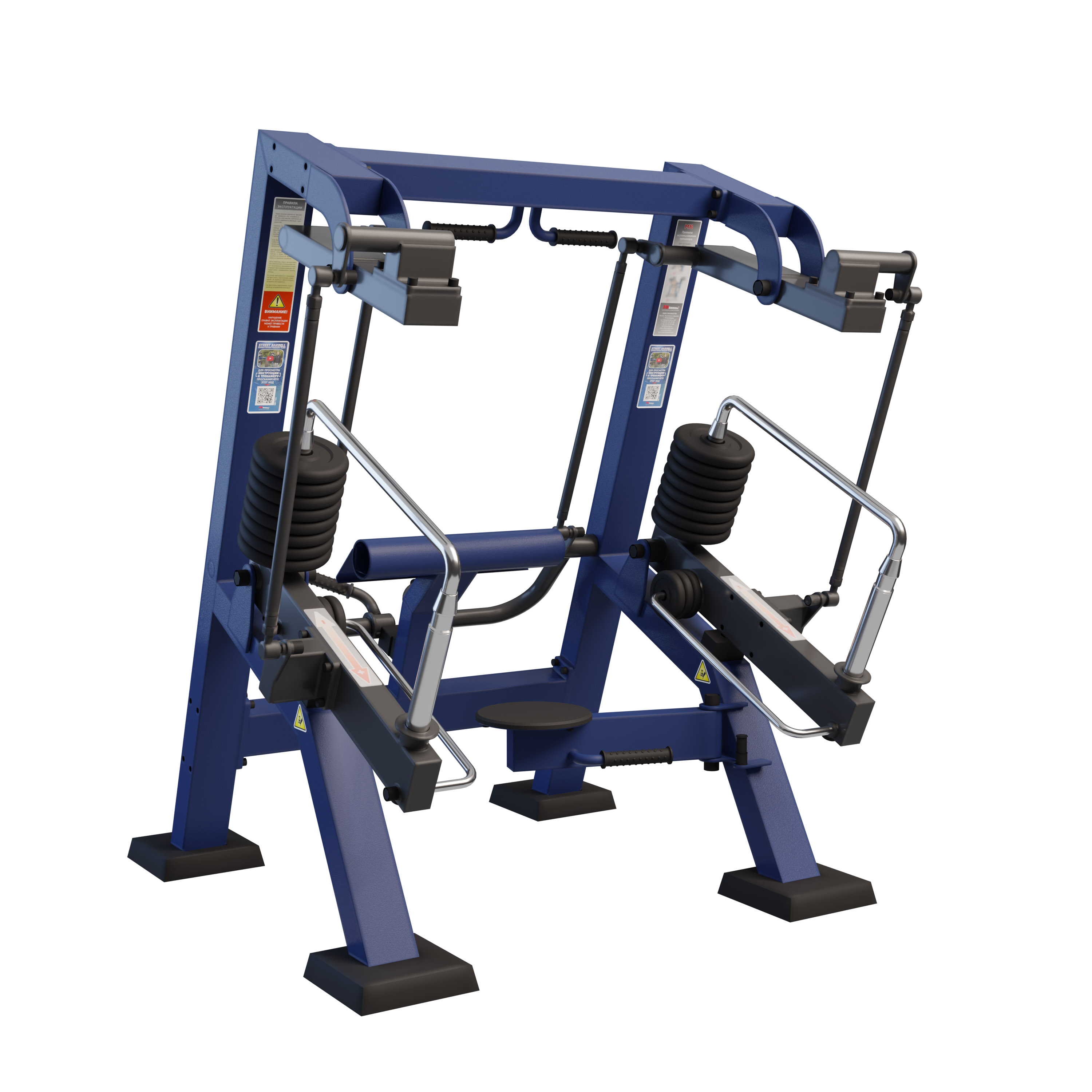 curl biceps 3d
